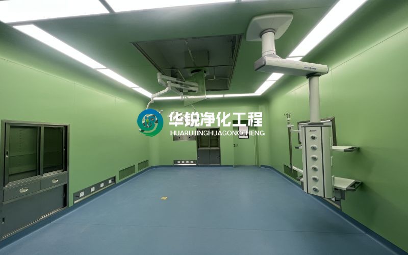 层流手术室净化-层流手术室装修-手术室净化工程效果