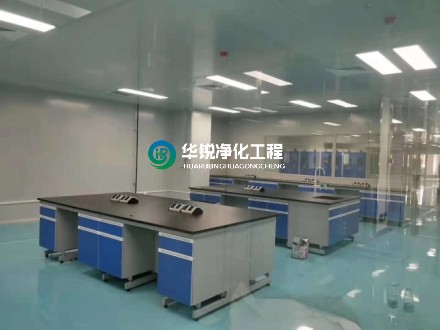 实验室家具分类